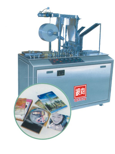 Cellophane Overwrapping Machine