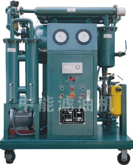 ZY Series Single-Stage Vacuum Insulating Oil Purifier