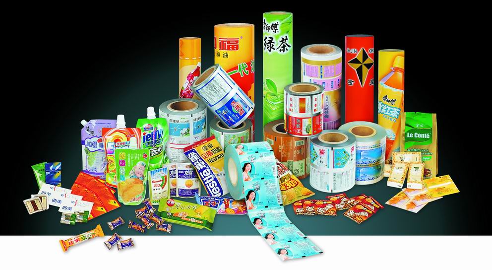 automatic film, packaging film