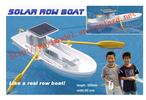 Solar Powered Row Boat