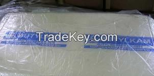 Butyl Rubber BK1675N