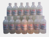 Electrolyte/Marking Water (LB-MW)