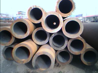 seamless steel tube