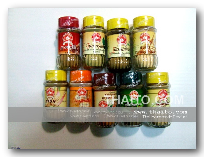 Thai Spice and herb  Set 2 with 10 Items