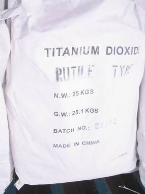 Titanium dioxide Anatase/Rutile