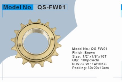 freewheel 16T QS-FW01