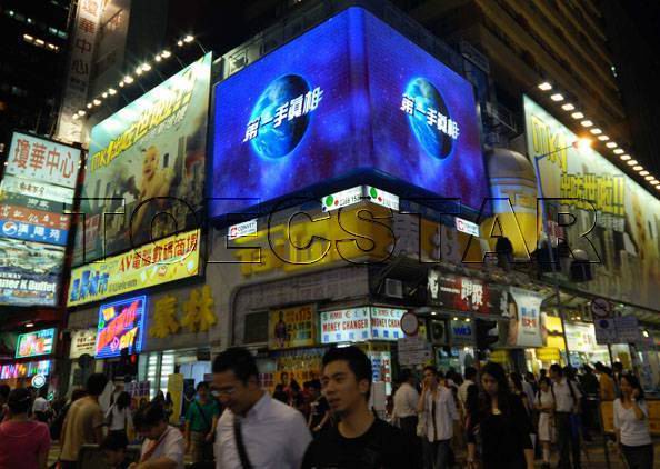 Outdoor full color LED display screen-PH12