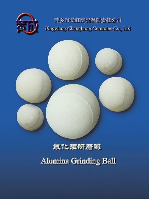 high alumina grinding ball