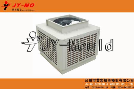 industrial air cooler mould