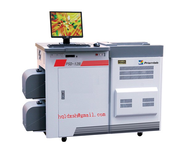 Double Sided Digital Minilab 10 by 12 Inch ( 254 by 305 mm)