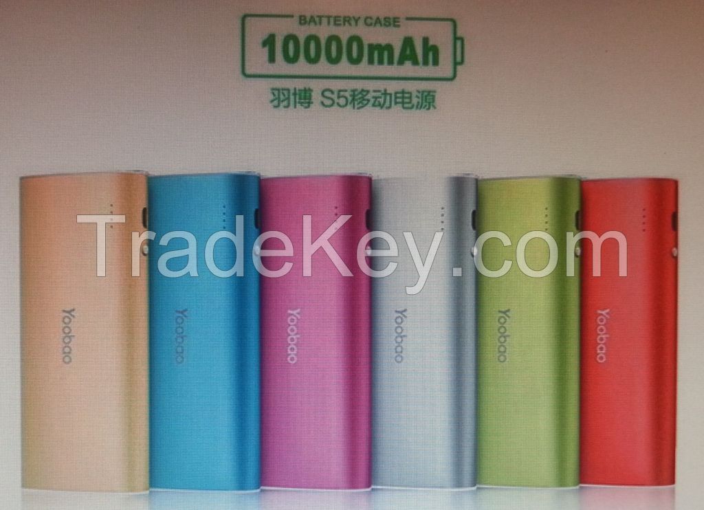 Power Bank