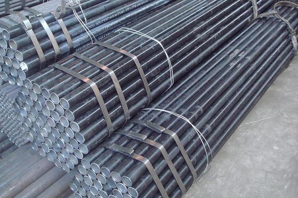 seamless steel pipe