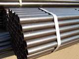cold draw seamless steel pipe