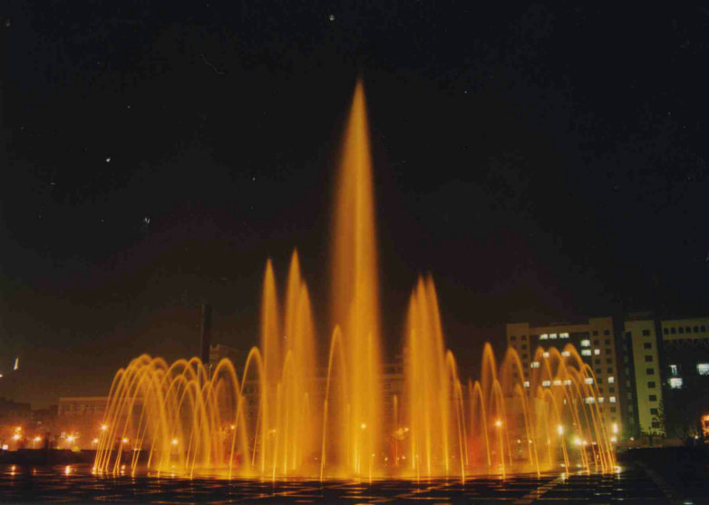 Musical Fountain