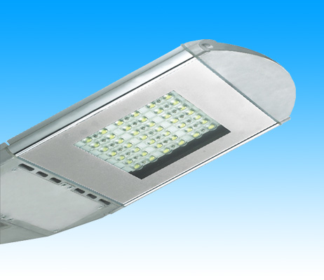 LED Street Lamp Series