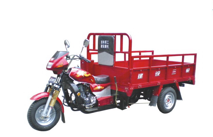 cargo tricycle