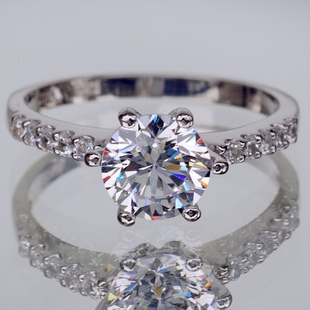 Cubic Zirconia Ring