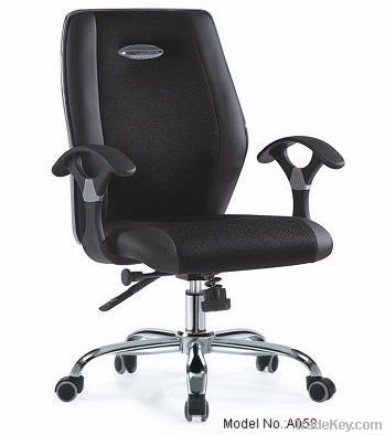 Medium back office chair
