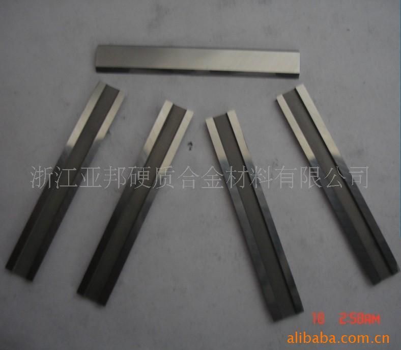 carbide blade/ tools