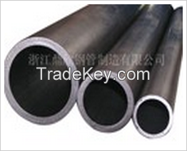 cold drawn precision seamless steel tube