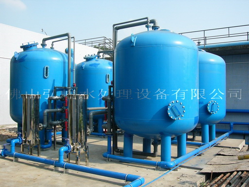 carbon filter- water treatment system