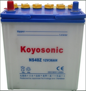 dry charge car battery -NS40Z-12V36AH