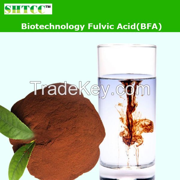 High Concentrated Biotechnology Fulvic Acid Powder