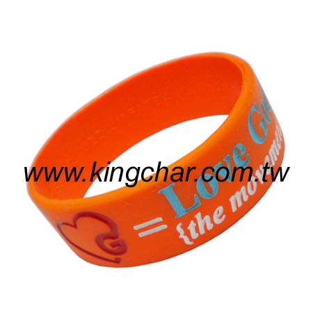 Silicone Bracelet