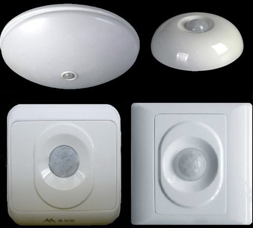 PIR sensor