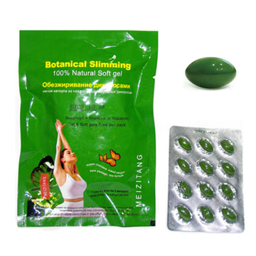 Sell Meizitang Botanical fast slimming capsule