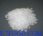 Export high-quality aluminum sulfate treatment