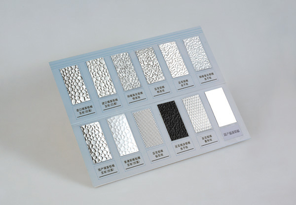 aluminum checker /embossed plate