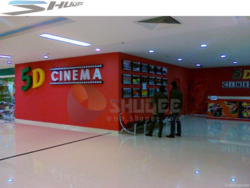 5D cinema