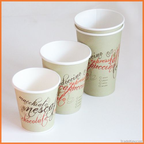 Hot sale 8oz Paper cup with Various design