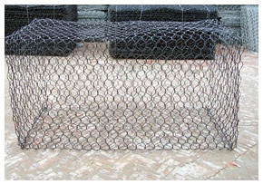 Gabion Box