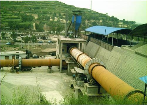 rotary kiln