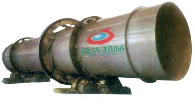 Coal Slime Rotary Dryer