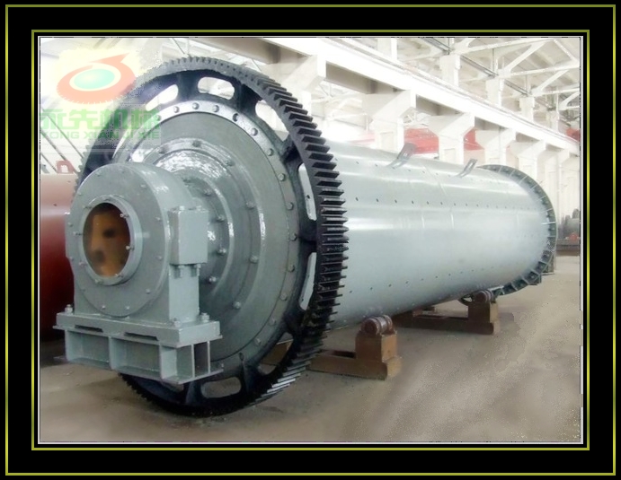 Energy Saving Ball Mill