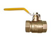 forged brass ball valve