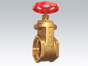 forged brass gate valve