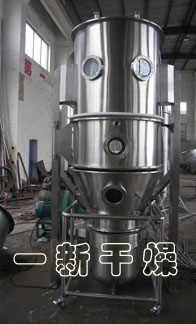 FL-B boiling mixing granulating drier