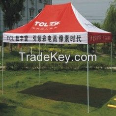 gazebo tent, marquee tent, marquee gazebo, canopies shleter