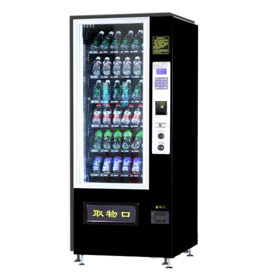 Soft Drink Vending Machine