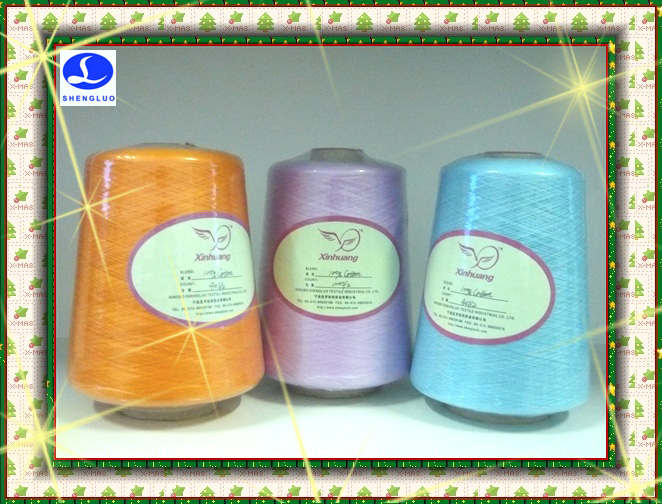 Gassed Mercerized Cotton Yarn For Knitting
