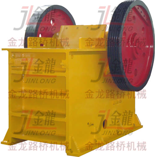 Jaw crusher