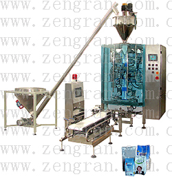 Automatic Powder Packaging machine