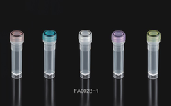 2ml screw cap cryovials