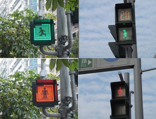 LED Single Screen Pedestrian Light with Multi functions