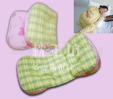 Pregnancy Pillow for mother-to-be