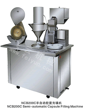 Semi automatic capsule filling machine